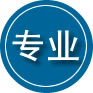 平江专业道路救援